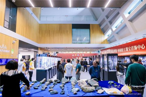 深圳市首屆玉石文化節盛大開幕，玉石創意集市與免費玉雕體驗引領文化新潮